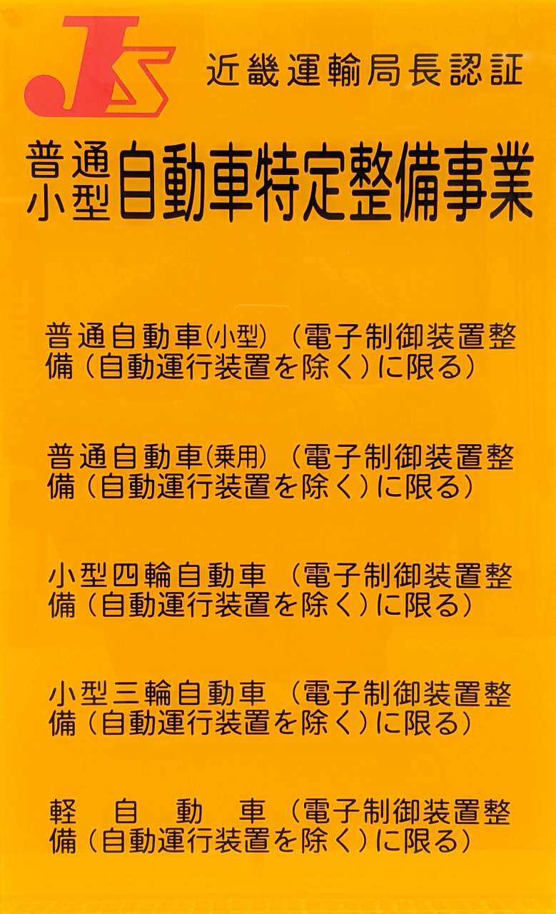PXL_20240420_032345660~2
